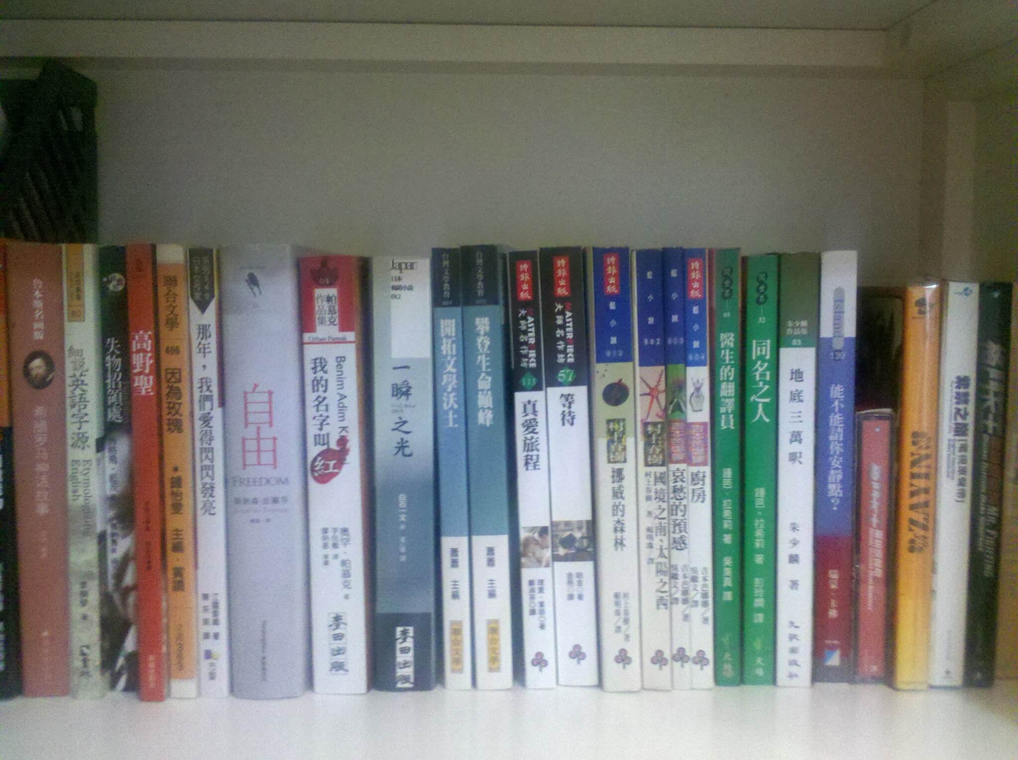 書櫃