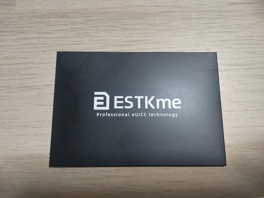 estk 外裝
